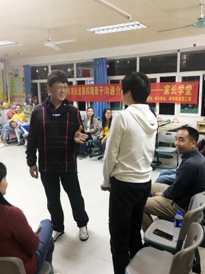 精彩回顾：“小心逆逆”与康桥之约圆满落幕